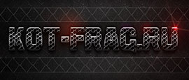 Kot-Rag | Игровой портал